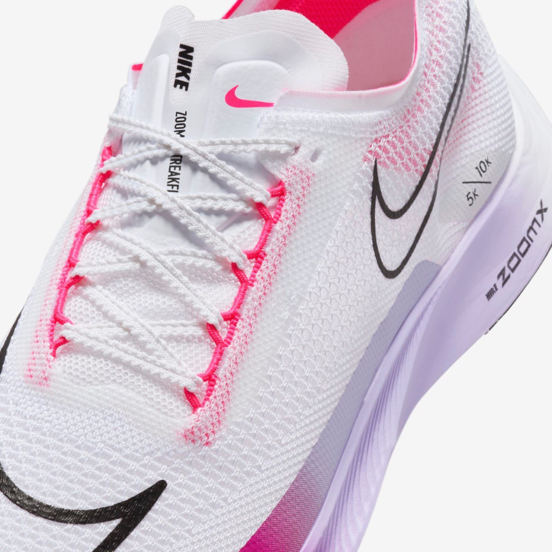 Nike ZoomX Streakfly - White Vivid Grape